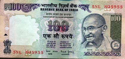INDIA_1100_RUPEE_NOTE