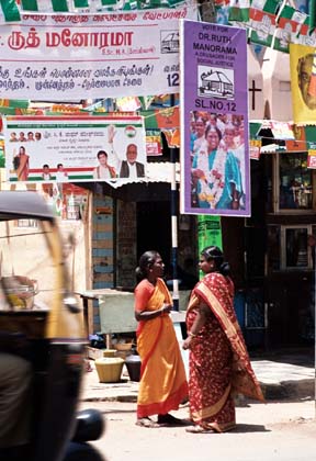 India_bang_elec04
