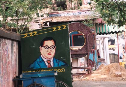 India_bang_elec09