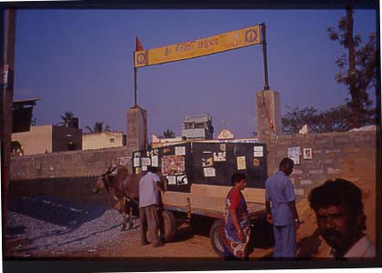 India_bang_neigh05