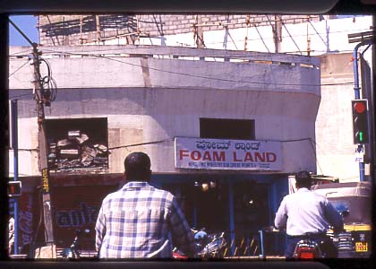 India_bang_neigh09