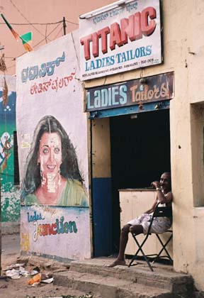 India_bang_neigh12