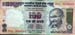 INDIA_1100_RUPEE_NOTE