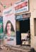 India_bang_neigh12