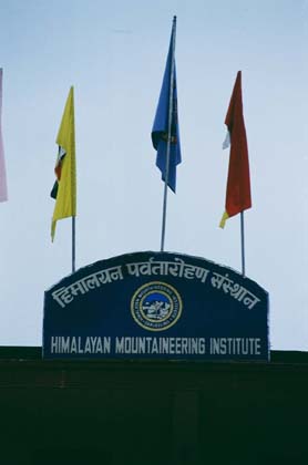 India_Bengal_Darj03_HMI.jpg