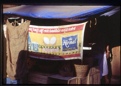 India_Coorg_a_roadto01_store01.jpg
