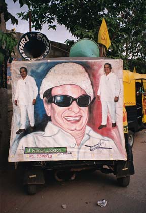 India_bang_elec01