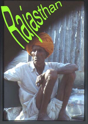 India_raja_aaa_road00.jpg